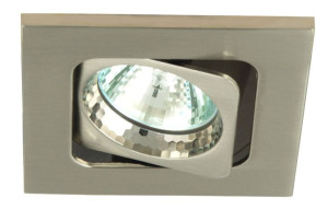 Uo-18 Sn Mr11 Satyna Nikiel Opr. Strop. Uchyl. Kwadrat Odlew