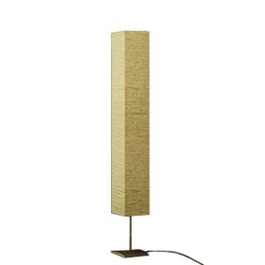 Lampa podłogowa ze stalową podstawą, 170 cm, beżowa