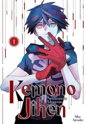 Manga Kemono Jihen. Niesamowite zdarzenia Tom 1