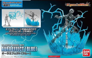 Akcesoria do figurek Figure-rise - Aura Effect (niebieska)
