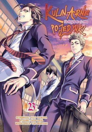 Manga Kulinarne pojedynki Tom 23
