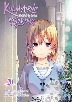 Manga Kulinarne pojedynki Tom 20