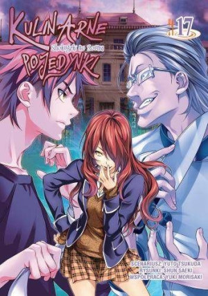 Manga Kulinarne pojedynki Tom 17