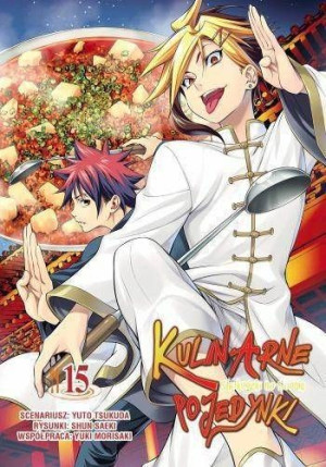 Manga Kulinarne pojedynki Tom 15