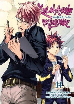 Manga Kulinarne pojedynki Tom 14