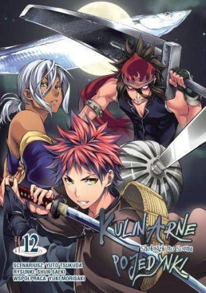 Manga Kulinarne pojedynki Tom 12