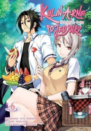 Manga Kulinarne pojedynki Tom 6