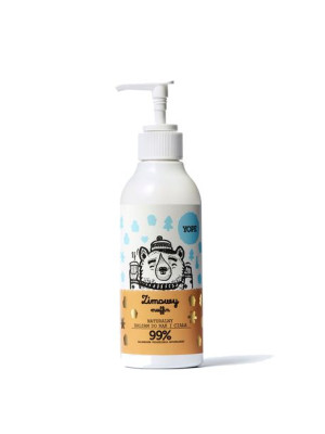 YOPE Balsam do ciała Zimowy Muffin 300 ml