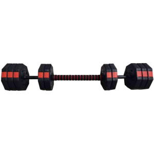 Regulowane Hantle Treningowe 2x15kg Z Funkcją Sztangi Eb Fit