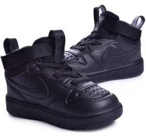 Buty dziecięce NIKE Court Borough BQ5445 001 r.22