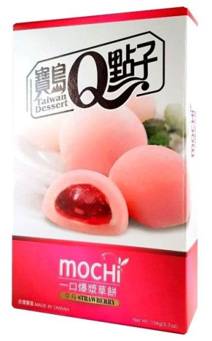 Strawberry Mochi Cake