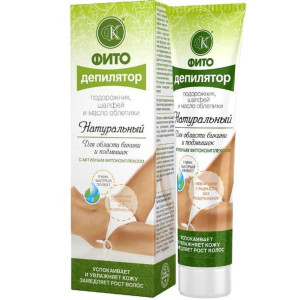 Naturalny krem do depilacji okolic bikini 6591
