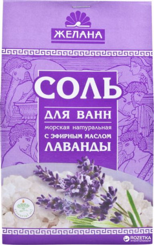 Naturalna morska sól lawenda AQUA KOSMETIK 0119
