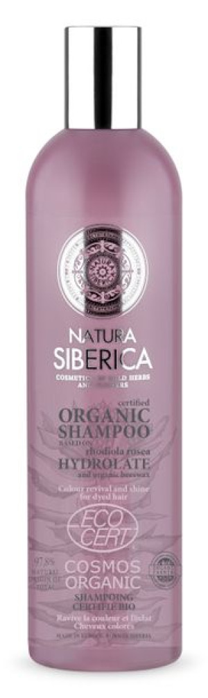 HYDROLATY Szampon do włosów farbowanych NATURA SIBERICA