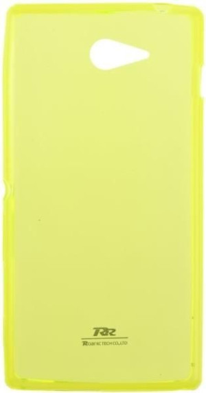 Etui Case Obudowa Slim Roar Guma Xperia M2/ S50h