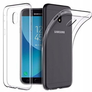 Etui Case Silikon 0,5mm Samsung Galaxy J5 2017