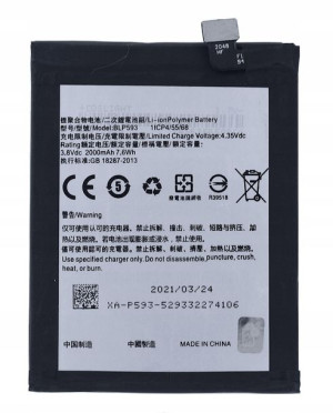 Świeżej Produkcji Bateria Do Oppo A31 Blp593