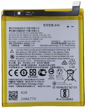 Świeżej Produkcji Bateria Motorola One Xt1941 Je40
