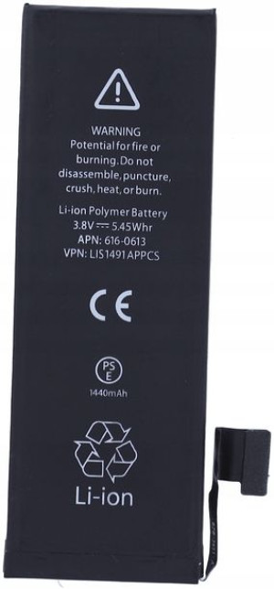 Świeżej Produkcji Bateria Do Apple Iphone 5