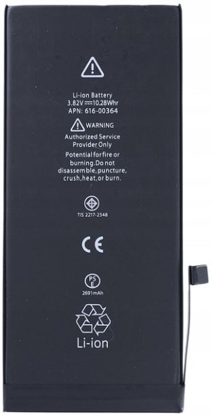 Świeżej Produkcji Bateria Do Apple Iphone 8 Plus