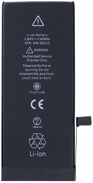 Świeżej Produkcji Bateria Do Apple Iphone 7
