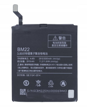 Świeżej Produkcji Bateria Do Xiaomi Mi5 Mi 5 Bm22