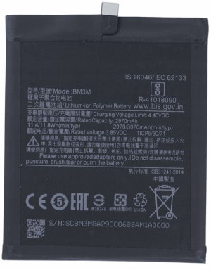 Świeża Bateria Do Xiaomi Mi 9 Se Mi9 Se 9se Bm3m