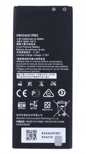Świeża Bateria Do Huawei Y6 Hb4342a1rbc