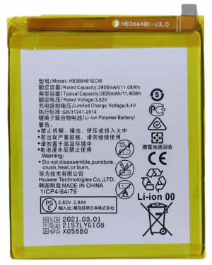 Świeża Bateria Do Huawei P9 Lite Hb366481ecw