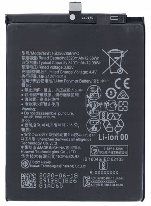 Świeża Bateria Do Huawei P20 Hb396285ecw