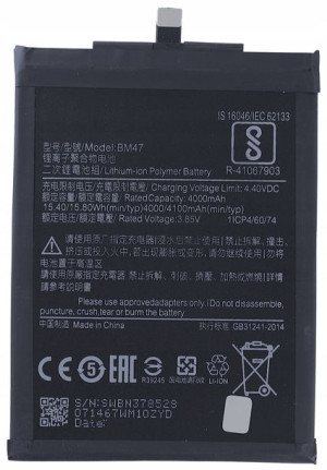 Świeżej Produkcji Bateria Do Xiaomi Redmi 4x Bm47