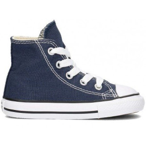 Trampki Dziecięce Converse 7j233