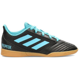 Buty Piłkarskie Dziecięce Adidas G25830