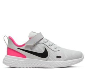 Buty Dziecięce Nike Bq5672-010