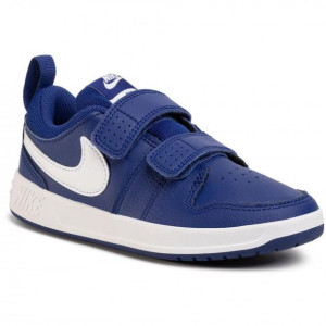 Buty Dzieciece Nike Ar4161-400