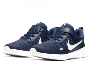 Buty Dziedcięce Nike Bq5672-402