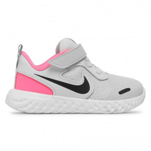 Buty Dziecięce Nike Bq5673-010