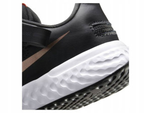 Obuwie Dziecięce Nike Cq4648-012