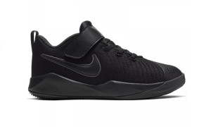 Obuwie Dziecięce Nike At5299-001