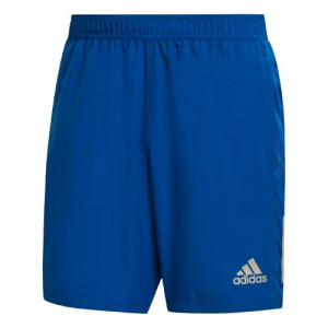 Szorty Męskie Adidas Gj9944