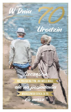 Kartka z okazji 70 urodzin PAB16