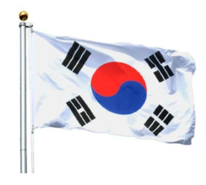 Flaga Korea Południowa 150x90 cm Korei South Korea