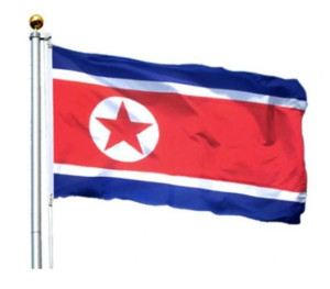 Flaga Korea Północna 150x90 cm Korei North Korea