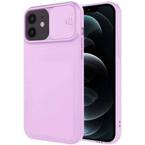 Etui IPHONE 11 Silikonowe z Osłoną na Aparat Nexeri Silicone Lens fioletowe