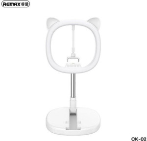 Lampa Selfie Remax Live-stream Ck-02 Ze Światełkiem White/biała