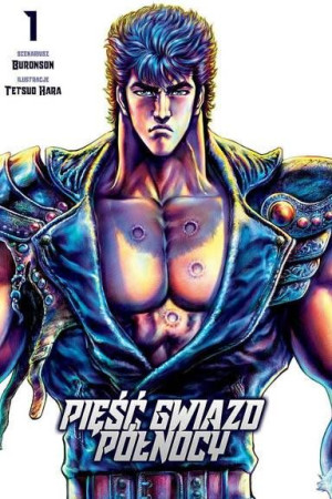 Manga Pięść Gwiazd Północy - Tom 1