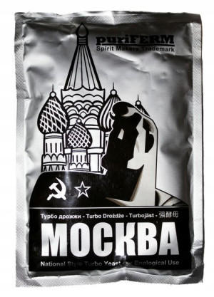 DROŻDŻE GORZELNICZE PUFIFERM MOSKWA Mockba Moskva