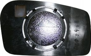 Wkład Lusterka Grzany Prawy Fiat Ulysse '95-02