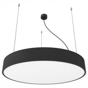 Lampa biurowa Plafon LED / Wisząca 60cm 38W 4000K