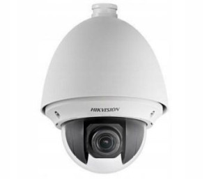 Kamera szybkoobrotowa DS-2DE4120-AE 1.3mpx fv